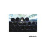 Sell PE Tubes for Fluid Transportation thumbnail-1