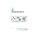 Dongguan Shouchuang Hardware Electronics Co., Ltd. company overview - view 1 thumbnail