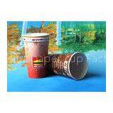 Big 16oz / 20oz Hot Drink Paper Cups Restaurant Supply Take Out Containers