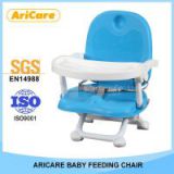Good Quality Baby Booster Chair