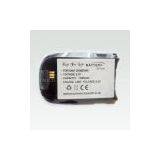 Konfulon Mobile Phone Battery thumbnail-1