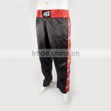 Kick Boxing Trouser thumbnail-1