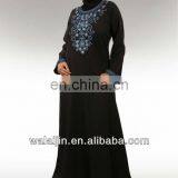 Elegant Ladies Arabic Maxi Dress