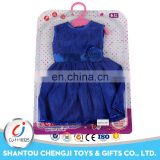 Cheap comfortable and safe funny lovely cloth baby doll for sale