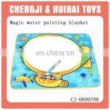 Magic Water Painting Colorful Aqua Doodle Mat