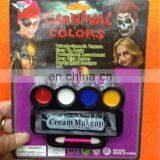 Carnival Cream Makeup Kit C-A059 thumbnail-1