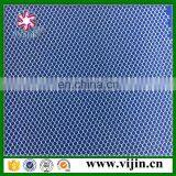 Wholesale Knitting 40D Polyester Hard Mesh Fabric for Tutu Dress thumbnail-4