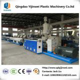 PPR HDPE Pipe Extruder Machine PPR HDPE Pipe Making Machine PPR Pipe Production Line HDPE Extrusion Line