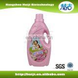 High Concentrate Liquid Clothes Washing Soap thumbnail-5