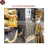 Puffed Corn Snacks Making Machine Ice Cream Corn Extruder Machine/ Corn Puffing Machine thumbnail-4