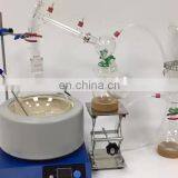 Best Price Evaporator Crystallizer Fractional Distillation Equipment