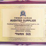 Shandong Fortune Spring International Trade Co., Ltd. company overview - view 2 thumbnail