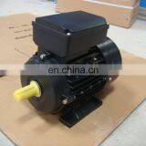 ML Series 5.5kw Motor thumbnail-4