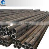 Plain Q195-Q345 General Plain Ends Pipe Fitting