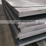 Mild Carbon Steel Plate Heavy Metal Steel Scrap Hot Rolled 10mm 12mm 20mm Plate High Carbon Steel Sheet thumbnail-3