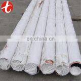 Air Conditioning Connecting Pipe thumbnail-4