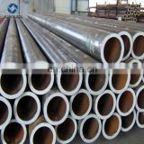 Prime quality Standard Steel low carbon seamless tube