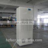 Building Drying Dehumidifier Machine Dealer Price thumbnail-2