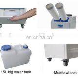 Two Ducts Portable Spot Air Conditioner 15000BTU thumbnail-6