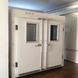 Constant Temperature and Humidity Laboratory, Tidal Room thumbnail-2