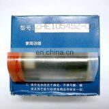 Diesel Fuel Injection Pump Plunger / Element ZHE10545Y-00 thumbnail-2