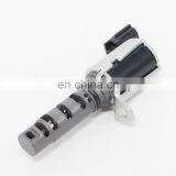 Соленоид системы VVT (Variable Valve Timing) подходит для Celica/Corolla/Matrix 4 1.8L 15330-22020