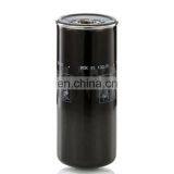 Фильтр топлива для тяжелой грузовой машины WDK11102 - 23