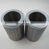 Replacement Hydraulic Oil Suction Line Filter Elements Taisei Kogyo P-VN-06A-150W thumbnail-3