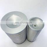 Industrial Excavator Air Filter Element P529241 thumbnail-2