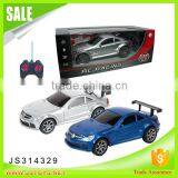 Hot Sale rc Racing Car in China