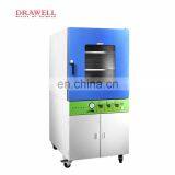 Cheap Price Vacuum Laboratory Dry Oven Lab Vacuum Drying Oven thumbnail-7