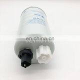 P550848 Excavator Fuel Filter Water Separator Filter P550848 thumbnail-4