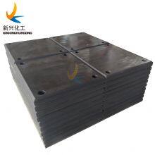 UHMWPE Marine Fender Facing Board thumbnail-2