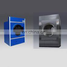 Fully -auto Sealion Industrial Drying Machine High Efficiency thumbnail-3