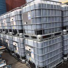 Ferric Chloride thumbnail-3