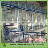 Turnkey Project Professional Design Processing Plant Rice thumbnail-1