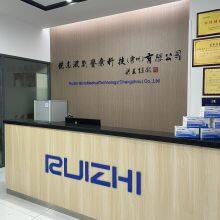 Ruizhi MicroMedical Technology (Changzhou) Co., Ltd company overview - view 1 thumbnail