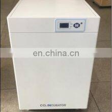 Hot Sale Lab Equipment Co2 Microbiological Incubator thumbnail-2