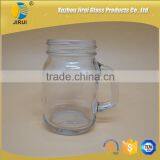 120ml Small Glass Mason Jar With Holder for Liquid thumbnail-1