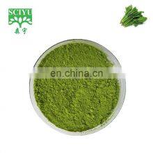 Factory Supply Wholesale Price Natural Organic Spinach Extract Beta Ecdysterone thumbnail-3