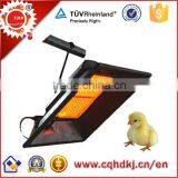 Gas Infrared Poultry House/Poultry Farm Heaters(THD2608) thumbnail-6