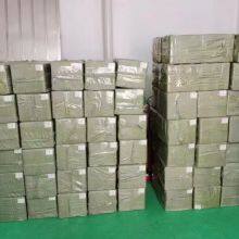 RFID CARD/ACCESSS CONTROL CARD /KEYCARD/UNCLOCK DOOR/13.56MHz/White Card/Mifare 1K Card thumbnail-5