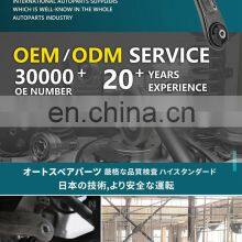 Factory Front Lower Control Arm Suspension Arm 1041570-00-B 1041575-00-B For 2012-2015 Teslas Model S 5Yjs Model X 5Yjx thumbnail-3