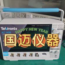 Dongguan Guomai Instrument Co. , Ltd. company overview - view 1 thumbnail