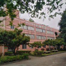 Guangzhou Zhuoji Jewelry Equipment Co., LTD company overview - view 1 thumbnail