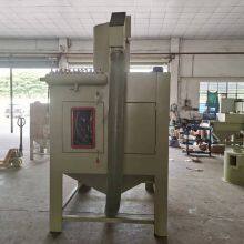 Zhongshan Rotary Disc Sandblasting Machine Continuous 16 Station Non Stick Pot Processing Rough Surface, Descaling Products thumbnail-4