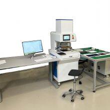 REOO Customized Sun Simulator Solar Cell Tester With Xenon Lamp for Solar Cell Testing and Sorting thumbnail-2