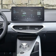 Grapefruit Pro 150Km High Speed 400km Plus Suv Gelly Geely Geometry C Ev 2022 550Km 460 400 Electric Car With Lithium Battery thumbnail-2