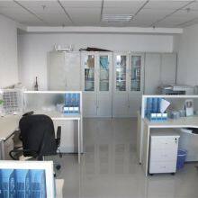 Yantai City Rui Hao Trading Co., LTD company overview - view 1 thumbnail