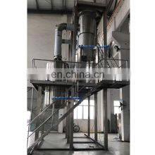 Triple Effect Falling Film Evaporator For Continuous Evaporation And Concentration thumbnail-1